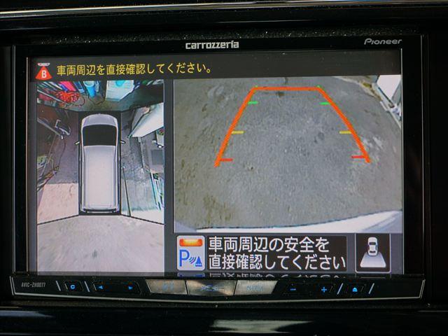 セレナ 　福祉車両セカンドスライドアップシートハイウェイスターＶＳハイブリッドアドバンスドセーフティーパッケージエマージェンシブレーキ両側パワードアカロッツェリアナビバックカメラ地デジ　アラウンドビューモニター（39枚目）