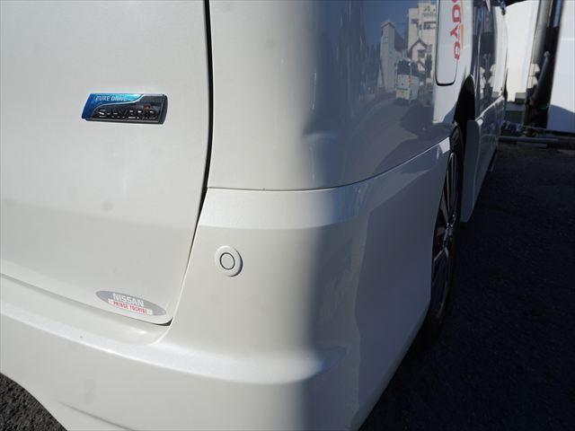 セレナ 　福祉車両セカンドスライドアップシートハイウェイスターＶＳハイブリッドアドバンスドセーフティーパッケージエマージェンシブレーキ両側パワードアカロッツェリアナビバックカメラ地デジ　アラウンドビューモニター（73枚目）