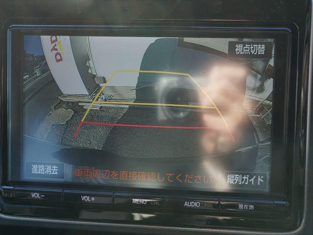 ヴォクシー 　福祉車両助手席電動サイドリフトアップシート　Ｘウェルキャブ　両側パワードア　ＬＥＤライト　純正ナビテレビ　バックカメラ　キーレス　ＥＴＣ（33枚目）