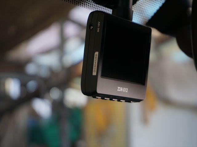 �h���C�u���R�[�_�[�t�����g