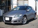 ＣＲ－Ｚ α　禁煙車６速マニュアル保証書スマートキーＥＴＣ車検令和４年２月３日（7枚目）