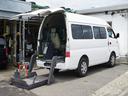 NISSAN CARAVAN BUS