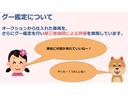 　福祉車両　チェアキャブ　車いす移動車電動リフト　車いす３基　８人乗り　取説　保証書　スペアキー　禁煙車　手すり　手動開閉昇降階段　左ドアオートクロージャー　取説保証書（14枚目）