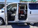 NISSAN NV200VANETTE WAGON