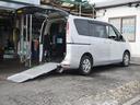 セレナ 　福祉車両チェアキャブスロープ車いす２名　２列目電動ウィンチ　３列目後退防止ベルト　オートステップ　左パワードア　禁煙車　取説　保証書　インテリジェントキー　ワンオーナー　リヤエアコン　１年保証（8枚目）
