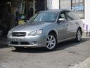 SUBARU LEGACY TOURING WAGON