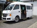 NISSAN CARAVAN BUS