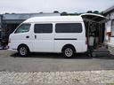 NISSAN CARAVAN BUS