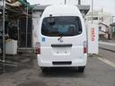 NISSAN CARAVAN BUS