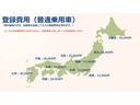 ＲＳ　禁煙車　走行３９３７０キロ　５速マニュアル（29枚目）