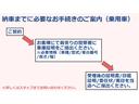 ＲＳ　禁煙車　走行３９３７０キロ　５速マニュアル（34枚目）