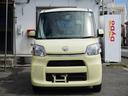 福祉車両スロープ電動ウィンチ、ウィンチリモコン