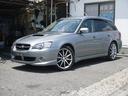 SUBARU LEGACY TOURING WAGON