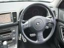 SUBARU LEGACY TOURING WAGON