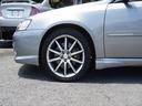 SUBARU LEGACY TOURING WAGON
