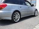 SUBARU LEGACY TOURING WAGON