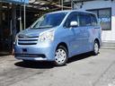 ノア 　福祉車両ＧＬセレクションクルマイスシヨウスロープタイプタイプ１　２列目電動ウィンチ　車イス１名　走行１７７０５キロ　左パワースライドドア　禁煙車　キーレス　ドライブレコーダー（7枚目）