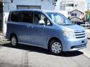 　福祉車両ＧＬセレクションクルマイスシヨウスロープタイプタイプ１　２列目電動ウィンチ　車イス１名　走行１７７０５キロ　左パワースライドドア　禁煙車　キーレス　ドライブレコーダー（64枚目）