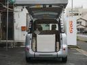 福祉車両Xウェルキャブ車いす仕様車タイプ1スロープ 車両非課税 禁煙車 車高調性セーフティーベルト電動固定装置 キーレス 左側パワードア ナビバックカメラ ETC(18枚目)