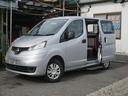 NV200バネットワゴン 福祉車両チェアキャブスロープ車いす2基 手すり 6人乗り 左オートステップ エクリプスナビバックカメラ 取説保証書 ETC(7枚目)