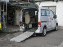 NV200バネットワゴン 福祉車両チェアキャブスロープ車いす2基 手すり 6人乗り 左オートステップ エクリプスナビバックカメラ 取説保証書 ETC(8枚目)