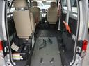 福祉車両チェアキャブスロープ車いす2基 手すり 6人乗り 左オートステップ エクリプスナビバックカメラ 取説保証書 ETC(72枚目)