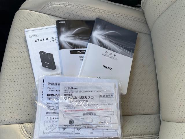 ハイラックス Ｚ　Ｚ　シヤックル＆Ｃノッチ公認・タンドラフェイス・内装張替・シートカバー・アルパイン１１型ディスプレイオーディオ・ＨＤＭＩ・ブルートゥース・サイドカメラ・バックカメラ・トノカバー・ＬＥＤヘッドライト・（51枚目）