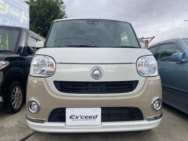 ムーヴキャンバス Ｘメイクアップリミテッド　ＳＡＩＩＩ　ＸメイクアップリミテッドＳＡＩＩＩ・ナビＴＶ・ドラレコ・ＥＴＣ・バックカメラ・全方位カメラ・両側パワースライドドア・アイドリングストップ・オートライト・オートハイビーム・スマートキー・プッシュスタート（5枚目）