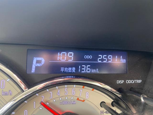 ムーヴキャンバス Ｇメイクアップリミテッド　ＳＡＩＩＩ　スマートアシスト・両側パワースライドドア・純正７インチナビ・フルセグＴＶ・Ｂｌｕｅｔｏｏｔｈ・パノラマモニター・ＬＥＤヘッドライト・ＬＥＤフォグランプ・ＥＴＣ・オートハイビーム・スマートキー×２個（21枚目）