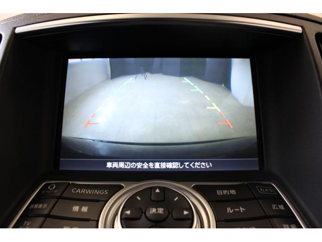 370GT TEIN車高調 新品WORK20インチ 純正ナビ(20枚目)