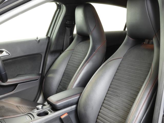 A180 ブルーエフィシェンシースポーツ(16枚目)