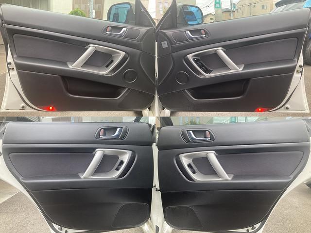 レガシィB4 2.0GTスペックB 後期F型/6速MT/ビルシュタイン車高調/HKSキャタライザー&中間パイプ/エンケイ18アルミ/DAMDステア/電動サンルーフ/スマートキー/SIドライブ/ナビ&TV&ブルートゥ―ス/マッキントッシュ(29枚目)