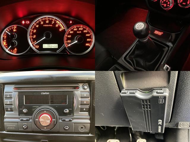 インプレッサ ２．０ＧＴ　２．０ＧＴ／最終型／ＷＲブルー／５速ＭＴ／整備記録簿１１枚タイベル交換済／テイン車高調／エンケイ１７アルミ／ＳＴＩクイックシフト／純正エアロ／スマートキー／プッシュＳ／クルコン／ＥＴＣ／社外スピーカー（21枚目）
