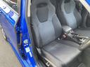 ２．０ＧＴ　２．０ＧＴ／最終型／ＷＲブルー／５速ＭＴ／整備記録簿１１枚タイベル交換済／テイン車高調／エンケイ１７アルミ／ＳＴＩクイックシフト／純正エアロ／スマートキー／プッシュＳ／クルコン／ＥＴＣ／社外スピーカー（22枚目）