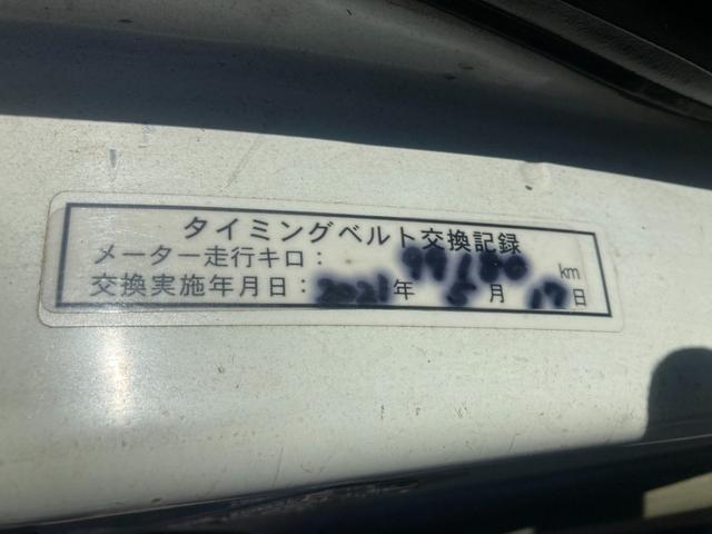 サンバーディアス ベース 5速MT スイッチ切替式4WD エアコン パワステ パワーウインドウ 後席分割シート 後席ヒーター 大型リアアンダーミラー タイミングベルト交換済み 色替(18枚目)