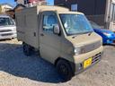 MITSUBISHI MINICAB TRUCK