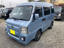 SUBARU SAMBAR VAN