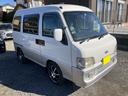 SUBARU SAMBAR DIAS