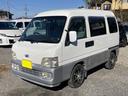 SUBARU SAMBAR DIAS