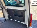 SUBARU SAMBAR DIAS