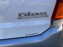 SUBARU SAMBAR DIAS