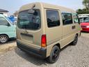 SUBARU SAMBAR DIAS