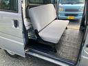 SUBARU SAMBAR VAN