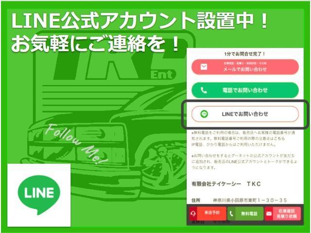 シボレーシボレーｃ １５００の中古車を探すなら グーネット