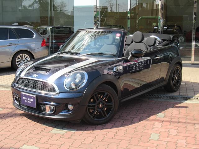 ＭＩＮＩ ＭＩＮＩ