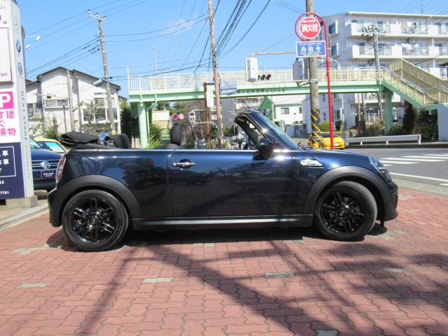 ＭＩＮＩ ＭＩＮＩ