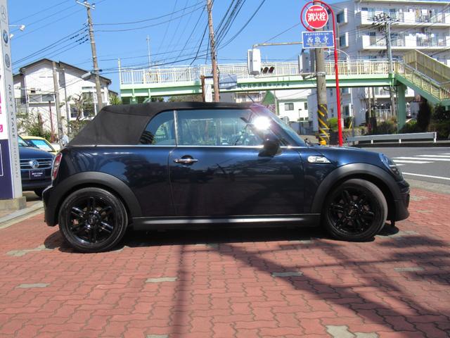 ＭＩＮＩ ＭＩＮＩ