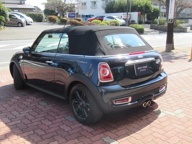 ＭＩＮＩ ＭＩＮＩ