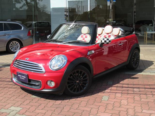 ＭＩＮＩ ＭＩＮＩ