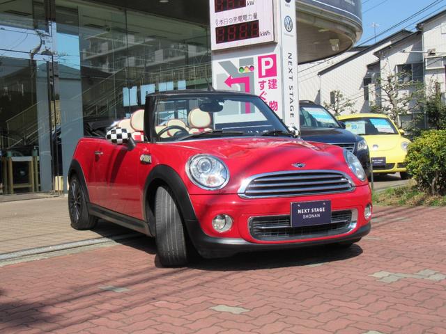 ＭＩＮＩ ＭＩＮＩ